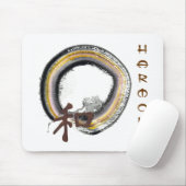 Erde tonte Enso - Harmonie Mousepad (Mit Mouse)