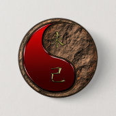 Erde Ziege Button (Vorderseite)