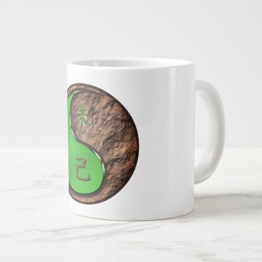 Erde Ziege Jumbo-Tasse (Vorderseite Rechts)