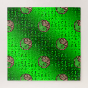 Erde Ziege Puzzle