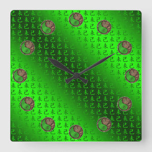 Erde Ziege Quadratische Wanduhr
