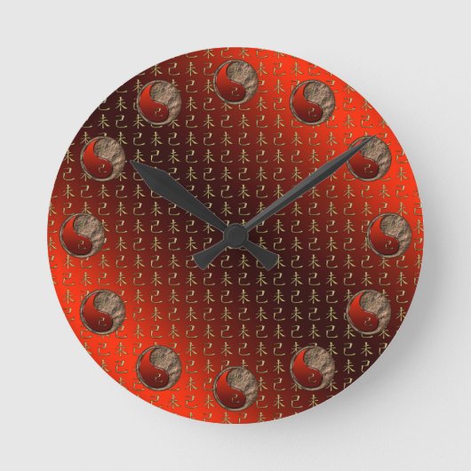 Erde Ziege Runde Wanduhr (Vorderseite)