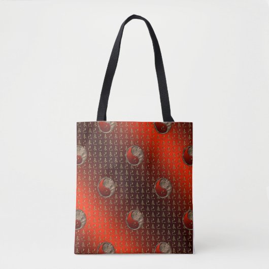 Erde Ziege Tasche (Vorderseite)