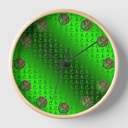 Erde Ziege Uhr (Vorderseite)