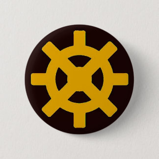 Erdflug Button