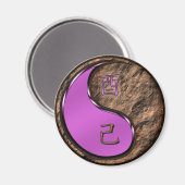 Erdhahn Magnet (Vorderseite/Rückseite)