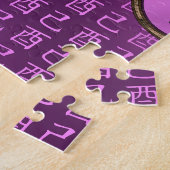 Erdhahn Puzzle (Seite)