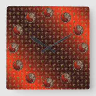Erdhahn Quadratische Wanduhr
