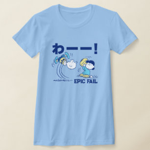 Erdnüsse   Charlie Brown & Lucy Football T-Shirt