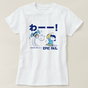 Erdnüsse   Charlie Brown & Lucy Football T-Shirt