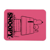 Erdnüsse | Das Geheimnis des Lebens verbergen Magnet (Horizontal)