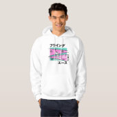 Erdnüsse | Rosa Flying Ace Hoodie (Vorne ganz)