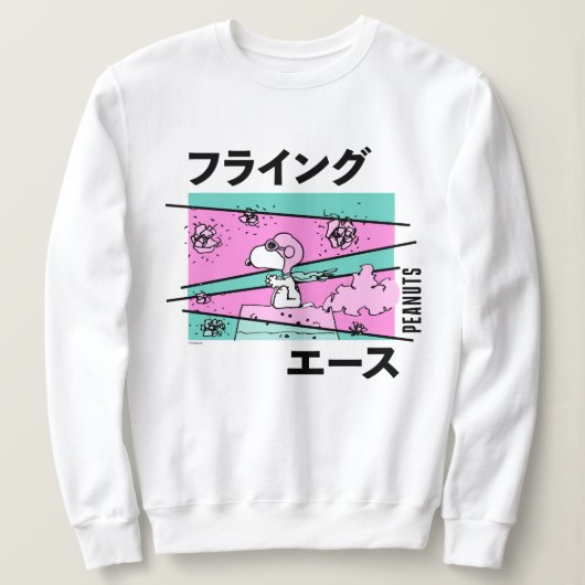 Erdnüsse | Rosa Flying Ace Sweatshirt (Design vorne)