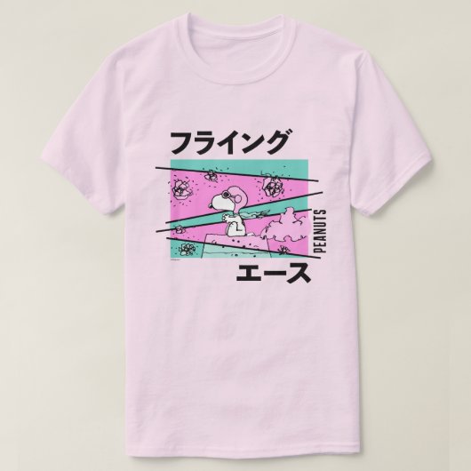 Erdnüsse | Rosa Flying Ace T-Shirt (Design vorne)
