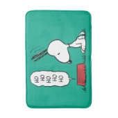 Erdnüsse | Snoopy Ho Ho Ho Food Disc Badematte (Vorderseite Vertikal)