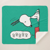 Erdnüsse | Snoopy Ho Ho Ho Food Disc Sherpadecke (Vorderseite (Horizontal))