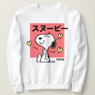 Erdnüsse   Snoopy Hug Herz Sweatshirt