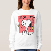 Erdnüsse | Snoopy Hug Herz Sweatshirt (Vorderseite)