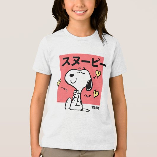 Erdnüsse | Snoopy Hug Herz Tri-Blend Shirt (Vorderseite)
