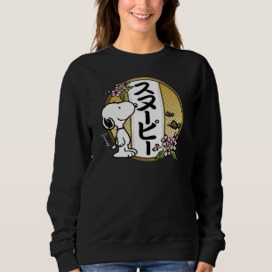 Erdnüsse Snoopy Japanischer Kirschblossom Sweatshirt