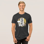 Erdnüsse | Snoopy Japanischer Kirschblossom Tri-Blend Shirt (Vorderseite voll)