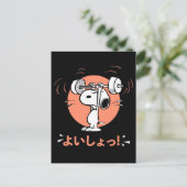 Erdnüsse | Snoopy Lifting Weight Postkarte (Stehend Vorderseite)