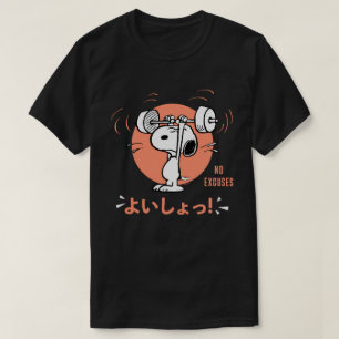 Erdnüsse   Snoopy Lifting Weight T-Shirt