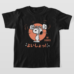 Erdnüsse Snoopy Lifting Weight T-Shirt
