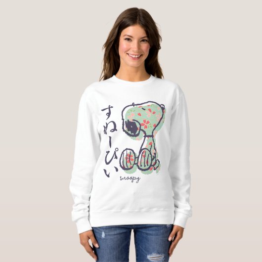 Erdnüsse | Snoopy Pastel Design Sweatshirt (Vorne ganz)