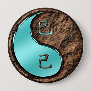 Erdschlange Button