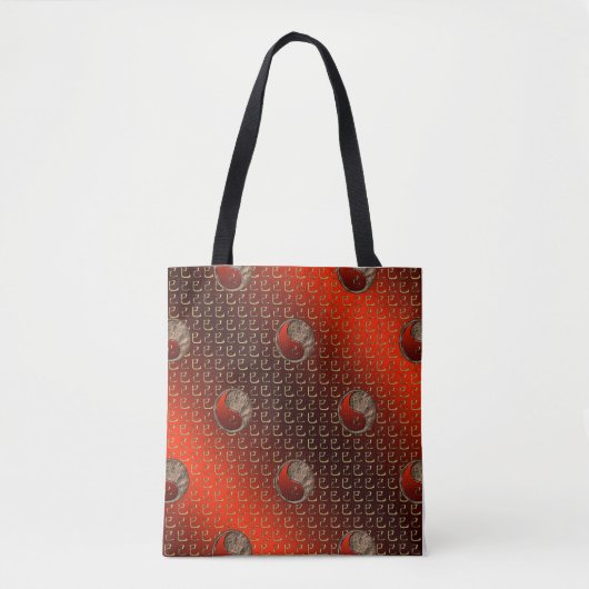 Erdschlange Tasche (Vorderseite)