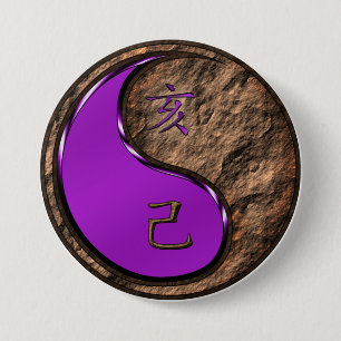 Erdschwein Button