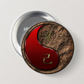 Erdschwein Button (Vorne & Hinten)