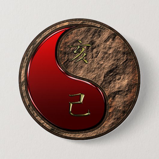 Erdschwein Button (Vorderseite)
