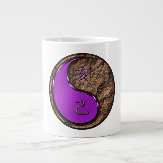 Erdschwein Jumbo-Tasse (Vorderseite)