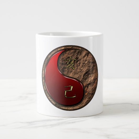 Erdschwein Jumbo-Tasse (Vorderseite)