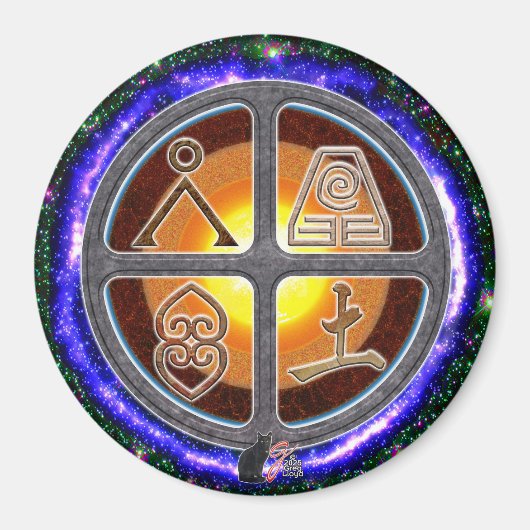Erdzeichen Magnet (Vorne)