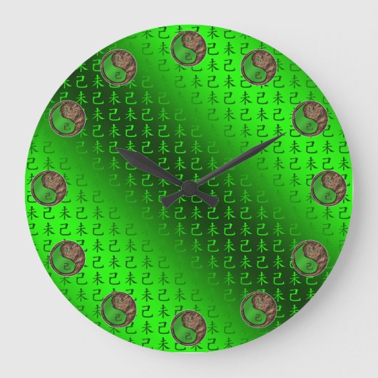 Erdziege Große Wanduhr (Vorderseite)