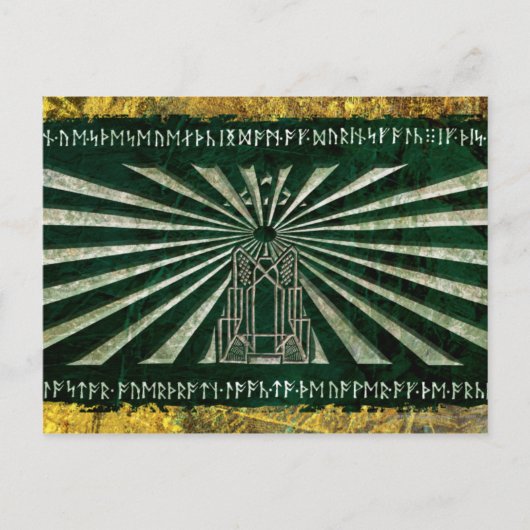 Erebor Graphic Postkarte (Vorderseite)