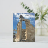 Erechtheum-Seite Postkarte (Stehend Vorderseite)
