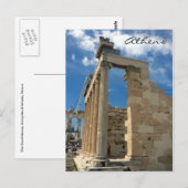 Erechtheum-Seite Postkarte (Vorne/Hinten)