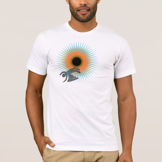 Ereignis-Horizont T-Shirt (Vorderseite)