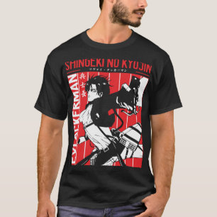 Eren Blick auf Sky T - Shirt