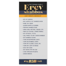 Erev Shabbos Checkliste Magnetische Erinnerung
