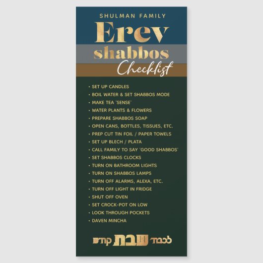 Erev Shabbos Checkliste Magnetische Erinnerung Magnetkarte (Vorderseite)