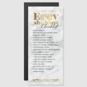 Erev Shabbos Checkliste Marmor Magnetische Erinner Magnetkarte (Vorne/Hinten)
