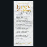 Erev Shabbos Checkliste Marmor Magnetische Erinner Magnetkarte<br><div class="desc">Unsere Erev Shabbos Checklist Magnetic Erinnerung ist eine elegante und elegante Methode, um sicherzustellen, dass alles mit viel Zeit erledigt wird, um Erev Shabbos zu ersparen! Dies ist eine großartige Ergänzung zu Ihrem Shabbos-Themenkorb Mishloach. Wir zünden nie Shabbos-Kerzen an, bevor wir diese praktische Liste herunterlaufen. Bietet Platz für Sie, um...</div>