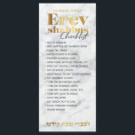 Erev Shabbos Checkliste Marmor Magnetische Erinner Magnetkarte<br><div class="desc">Unsere Erev Shabbos Checklist Magnetic Erinnerung ist eine elegante und elegante Methode, um sicherzustellen, dass alles mit viel Zeit erledigt wird, um Erev Shabbos zu ersparen! Dies ist eine großartige Ergänzung zu Ihrem Shabbos-Themenkorb Mishloach. Wir zünden nie Shabbos-Kerzen an, bevor wir diese praktische Liste herunterlaufen. Bietet Platz für Sie, um...</div>