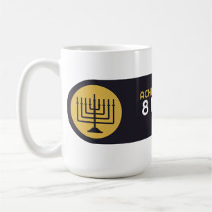 Erfolg freigeschaltet: 8 Nächte erleuchtet Hanukka Kaffeetasse