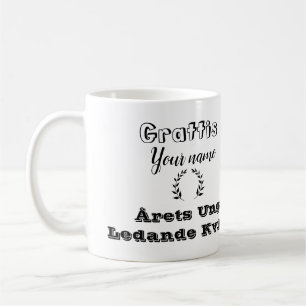 Erfolgreiche Anerkennung Kaffeetasse